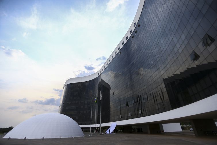 TSE desaprova contas partidárias do PSDB referente ao ano de 2016